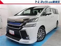 ヴェルファイア Z Gエディション