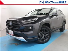 トヨタ RAV4 HEV アドベンチャー