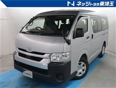 トヨタ ハイエースワゴン DX