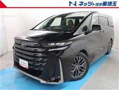 トヨタ ヴェルファイア HEV Z プレミア