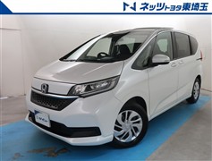ホンダ フリード G ホンダセンシング