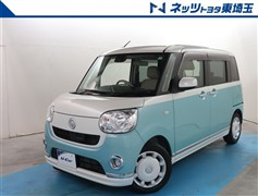 ダイハツ ムーヴキャンバス X リミテッドメ