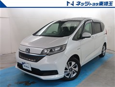 フリード+ HEV G ホンダセンシ