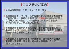 シエンタ ハイブリッド Z