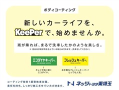 ヴォクシー ZS キラメキ3