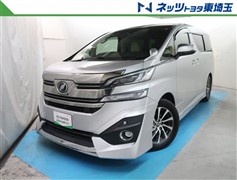 トヨタ ヴェルファイア VL