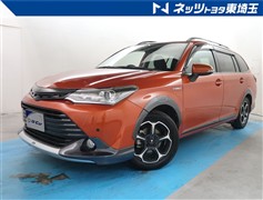 トヨタ カローラフィールダー HEV G