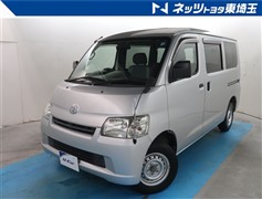 トヨタ タウンエースバン GL