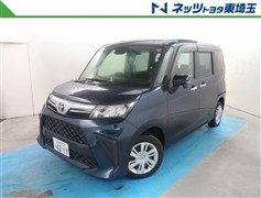 ルーミー G