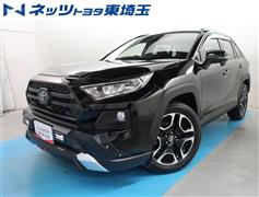 トヨタ RAV4 アドベンチャー