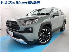 トヨタ　RAV4 アドベンチャー