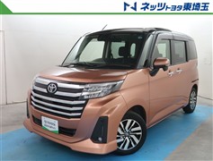ルーミー カスタムG