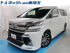 トヨタ　ヴェルファイアHEV ZR Gエディ