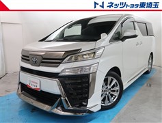 トヨタ　ヴェルファイア ゴールデンアイ2