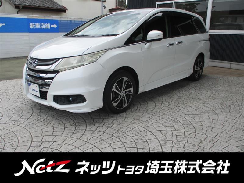 オデッセイ G エアロパッケージの中古車 | トヨタ認定中古車 | トヨタ自動車WEBサイト