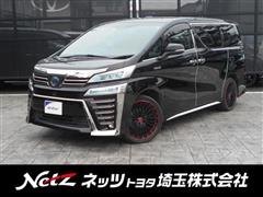 トヨタ　ヴェルファイアHV エグゼ Z