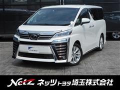 トヨタ ヴェルファイア Z