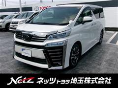 トヨタ ヴェルファイア Z Gエディション