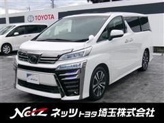 トヨタ　ヴェルファイア Z Gエディション