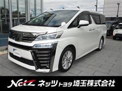 トヨタ　ヴェルファイア Z