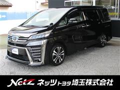 トヨタ ヴェルファイア Z Gエディション