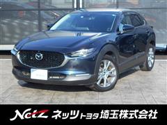 マツダ CX-30 20S P ツーリングセレ