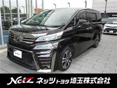 トヨタ　ヴェルファイア Z Gエディション