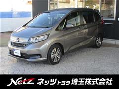 ホンダ フリードHV G ホンダセンシング