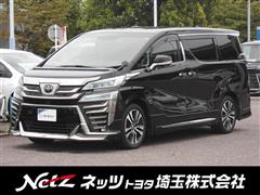 トヨタ　ヴェルファイア Z Gエディション