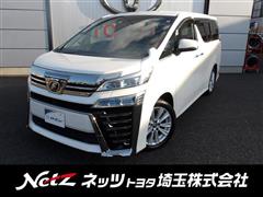 トヨタ　ヴェルファイア Z