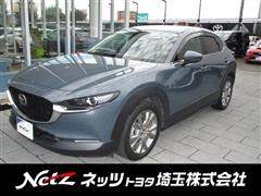 マツダ CX-30 XD Lパッケージ