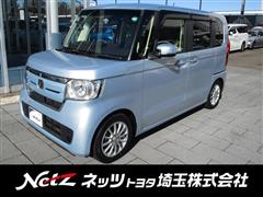 ホンダ N-BOX G L ホンダセンシング