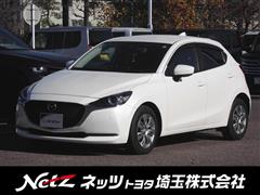 マツダ MAZDA2 15S スマートED