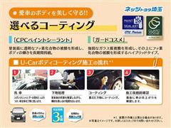 クラウン スポーツ Z