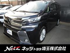 ヴェルファイア Z