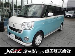 ムーヴキャンバス G メイク SA3