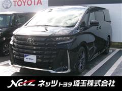 ヴェルファイアHV Z プレミア