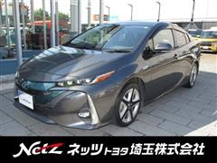 プリウスPHV A ユーティリティP