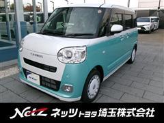 ムーヴキャンバス ストライプス G