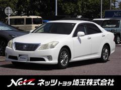 クラウン ロイヤルサルーンスペシャルP