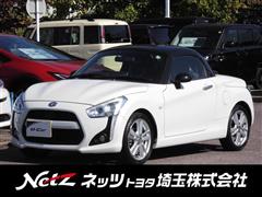 コペン ローブ S