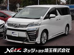 ヴェルファイア Z Aエディション