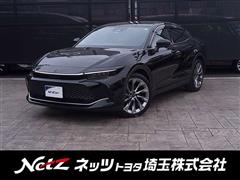 クラウン CO Gアドバ レザー
