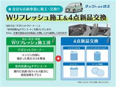 ヤリス ハイブリッド G