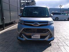 タンク カスタムG-T