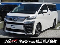 ヴェルファイア Z Gエディション