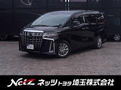 アルファード S Cパッケージ