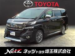 ヴェルファイアハイブリッド V