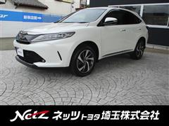 ハリアー プログレス