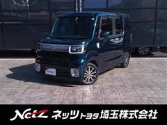 ピクシスメガ Gターボ SA3